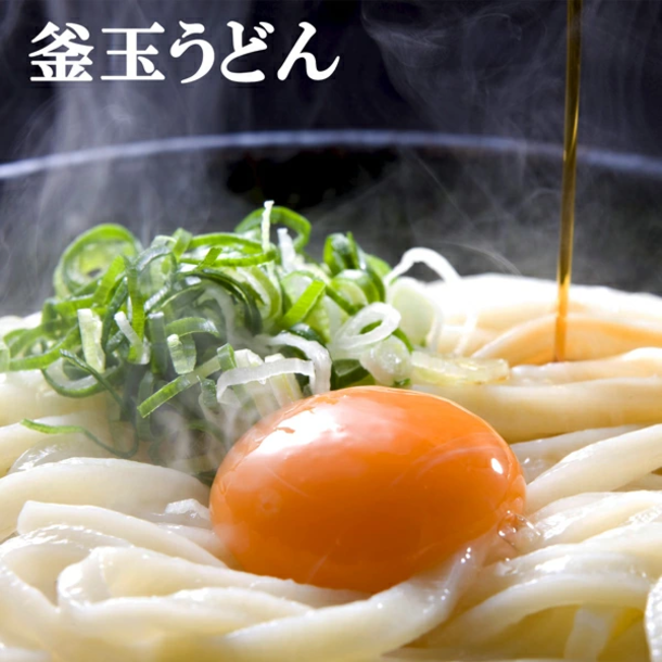 商品の画像2